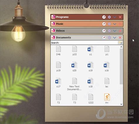 Download MSTech Easy Desktop