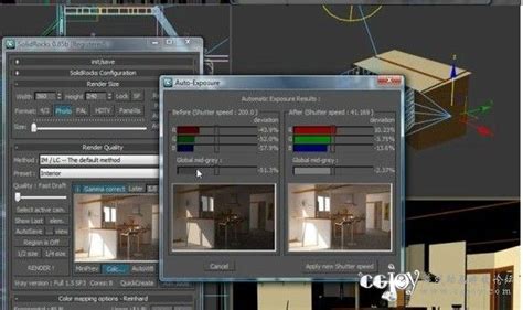 SolidRocks 2.4.1 for 3dsMax